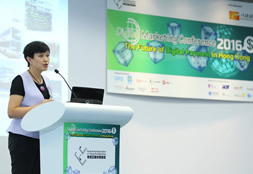 Digital Marketing Conference 2016